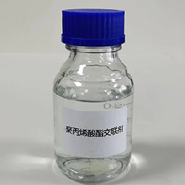 苯乙烯交換樹(shù)脂交聯(lián)劑